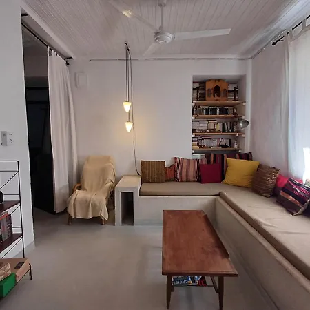 's Old Town Traditional House * Nikiti (Sithonia)